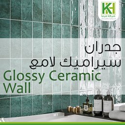 Picture for category Glossy wall ceramic